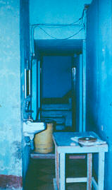 Vista interna de vivienda de inquilinato, Apartado
CEHAP
PEVAL, 1983
Palabras clave: INQUILINATOS