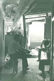 Inquilinos, Apartado
CEHAP
PEVAL, 1983
Palabras clave: INQUILINATOS