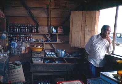 Tienda en el barrio Petecuy I
CEHAP
Gilma Mosquera 1983
Palabras clave: BARRIOS