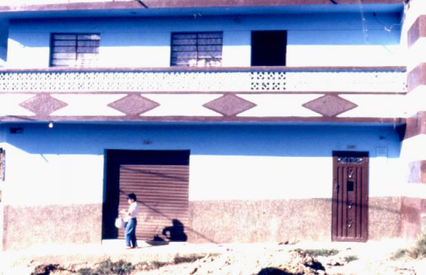 Fachada, tipologia de rejas, puertas y ventanas
CEHAP
PEVAL, 1985
Palabras clave: FACHADA