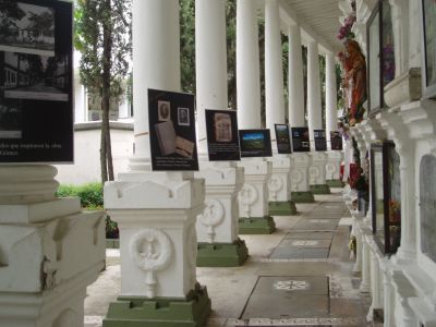 Columnas ornamentadas con intervencion realizada en museo cementerio San Pedro
CEHAP, 2007
Palabras clave: CEMENTERIO SAN PEDRO PATRIMONIO