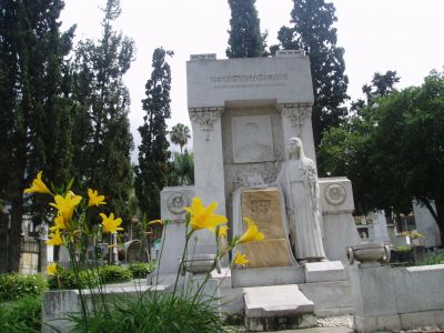 Mausoleo, museo cementerio san Pedro
CEHAP, 2007
Palabras clave: PATRIMONIO CEMENTERIO SAN PEDRO