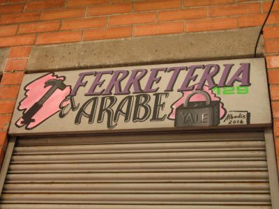 Publicidad realizada para local comercial al interior del bazar de los puentes
Palabras clave: BAZAR DE LOS PUENTES ARTE POPULAR