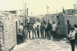 Reunion del comite vecinal Distrito del Agustino Lima Peru
Cehap CIPUR 1981 

Palabras clave: DISTRITO DEL AGUSTINO LIMA PERU COMITE VECINAL