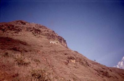 Parte alta del Cerro Pan de Azúcar
CEHAP, 1996
Palabras clave: PAN DE Azucar