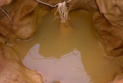 Empozamiento por infiltraciones, cerro Pan de Azúcar
CEHAP, 1996
Palabras clave: PAN DE Azucar MEDELLIN
