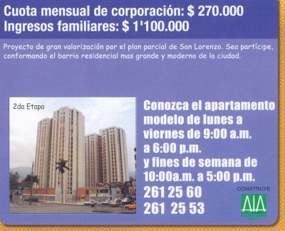 Panoramica conjunto San Sebastian que aparece en anuncio publicitario
LUIS FERNANDO GONZALEZ, 2004
Palabras clave: SAN SEBASTIAN TORRES