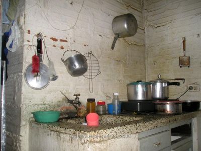 Cocina de Inquilinato de Niquitao
JUAN JOSE CUERVO
2006
Palabras clave: TESIS INQUILINATOS NIQUITAO
