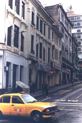 Centro de la ciudad de Manizales
CEHAP 1999
Palabras clave: EJE CAFETERO