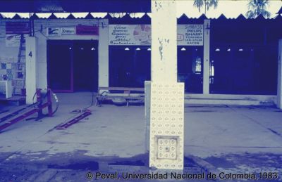 Sitio de de venta materiales de construcción
Peval, 1983
Palabras clave: Barrio El Poblado Cali Viviendas