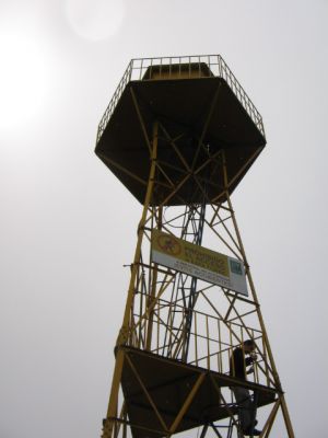 Torre de avistamiento de incendios en Parque Ecologico Piedras Blancas
Palabras clave: SANTA ELENA RESERVA ECOLOGICA ARVI