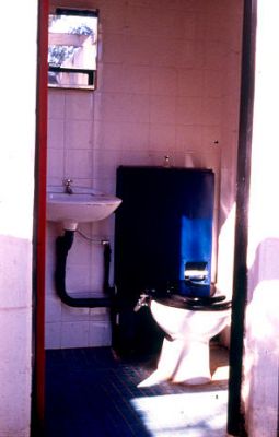 Panel sanitario
CEHAP-1987
Palabras clave: SANITARIO