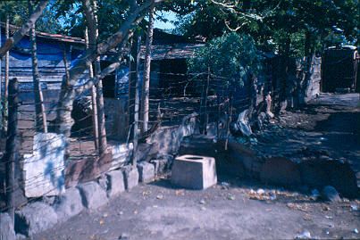 Fachada de viviendas subnormales Barrio Managua Nicaragua
1982




Palabras clave: BARRIO MANAGUA NICARAGUA