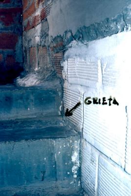Grieta en las escalinatas de la vivienda, urbanizacion El Recreo
CEHAP
1986
Palabras clave: EVALUACION DE VIVIENDAS