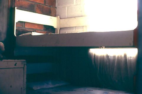 Camarote, urbanzacion El Recreo
CEHAP
1986
Palabras clave: EVALUACION DE VIVIENDAS
